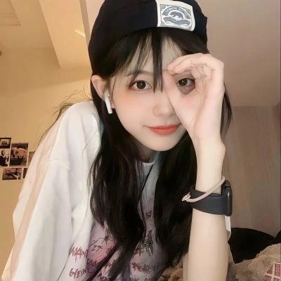 桃花命够 在线观看